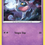Shuppet 072/196 - SWSH11 Lost Origin