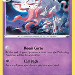 Hisuian Zoroark 076/196 - SWSH11 Lost Origin Holofoil