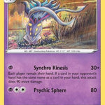Malamar 078/196 - SWSH11 Lost Origin