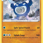 Poliwrath 085/196 - SWSH11 Lost Origin