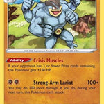 Machamp 088/196 - SWSH11 Lost Origin Holofoil