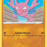 Gligar 095/196 - SWSH11 Lost Origin