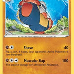 Hariyama 098/196 - SWSH11 Lost Origin