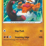Landorus 105/196 - SWSH11 Lost Origin
