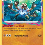 Barbaracle 107/196 - SWSH11 Lost Origin Holofoil