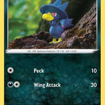 Murkrow 114/196 - SWSH11 Lost Origin
