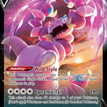 Drapion V 118/196 - SWSH11 Lost Origin Holofoil