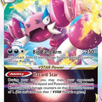 Drapion VSTAR 119/196 - SWSH11 Lost Origin Holofoil