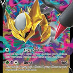 Giratina V 130/196 - SWSH11 Lost Origin Holofoil