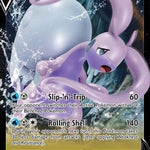 Hisuian Goodra V 135/196 - SWSH11 Lost Origin Holofoil