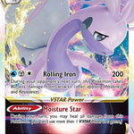 Hisuian Goodra VSTAR 136/196 - SWSH11 Lost Origin Holofoil