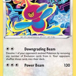 Porygon-Z 142/196 - SWSH11 Lost Origin