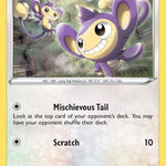 Aipom 144/196 - SWSH11 Lost Origin
