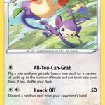 Ambipom 145/196 - SWSH11 Lost Origin