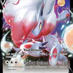 Hisuian Zoroark V 146/196 - SWSH11 Lost Origin Holofoil