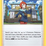 Arezu 153/196 - SWSH11 Lost Origin