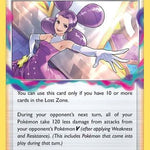 Fantina 157/196 - SWSH11 Lost Origin