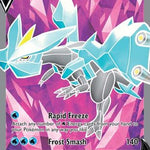 Kyurem V (Full Art) 174/196 - SWSH11 Lost Origin Holofoil