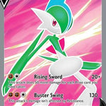 Gallade V (Full Art) 181/196 - SWSH11 Lost Origin Holofoil