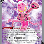 Enamorus V (Full Art) 178/196 - SWSH11 Lost Origin Holofoil