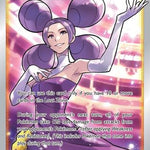 Fantina (Full Art) 191/196 - SWSH11 Lost Origin Holofoil