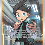 Thorton (Full Art) 195/196 - SWSH11 Lost Origin Holofoil