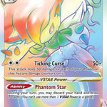 Hisuian Zoroark VSTAR (Secret) 203/196 - SWSH11 Lost Origin Holofoil