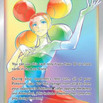 Fantina (Secret) 206/196 - SWSH11 Lost Origin Holofoil