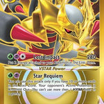 Giratina VSTAR  (Secret) 212/196 - SWSH11 Lost Origin Holofoil