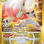 Hisuian Zoroark VSTAR  (Secret) 213/196 - SWSH11 Lost Origin Holofoil