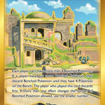 Collapsed Stadium (Secret) 215/196 - SWSH11 Lost Origin Holofoil