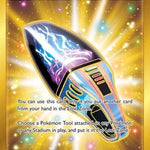 Lost Vacuum (Secret) 217/196 - SWSH11 Lost Origin Holofoil