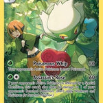 Roserade TG02/TG30 - SWSH11 Lost Origin Trainer Gallery Holofoil