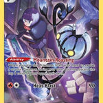 Chandelure TG04/TG30 - SWSH11 Lost Origin Trainer Gallery Holofoil