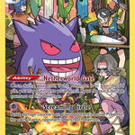 Gengar TG06/TG30 - SWSH11 Lost Origin Trainer Gallery Holofoil