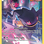 Banette TG07/TG30 - SWSH11 Lost Origin Trainer Gallery Holofoil