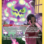 Spiritomb TG09/TG30 - SWSH11 Lost Origin Trainer Gallery Holofoil