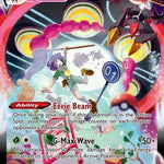 Orbeetle VMAX TG13/TG30 - SWSH11 Lost Origin Trainer Gallery Holofoil