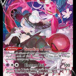 Enamorus V TG18/TG30 - SWSH11 Lost Origin Trainer Gallery Holofoil