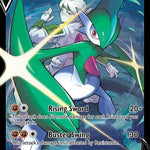 Gallade V TG19/TG30 - SWSH11 Lost Origin Trainer Gallery Holofoil
