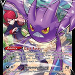 Crobat V TG20/TG30 - SWSH11 Lost Origin Trainer Gallery Holofoil