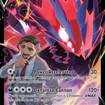Eternatus V TG21/TG30 - SWSH11 Lost Origin Trainer Gallery Holofoil