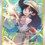 Adventurer's Discovery TG23/TG30 - SWSH11 Lost Origin Trainer Gallery Holofoil