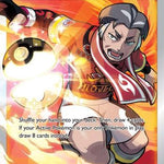 Kabu TG26/TG30 - SWSH11 Lost Origin Trainer Gallery Holofoil