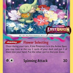Comfey (Prerelease) SWSH242/307 - SWSH Sword & Shield Promo Cards Holofoil