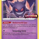 Gengar (Prerelease) SWSH241/307 - SWSH Sword & Shield Promo Cards Holofoil