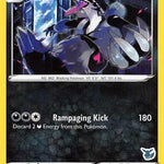 Galarian Obstagoon (Eevee Stamped) SWSH193 - Battle Academy 2022