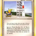 Space Center (10th Anniversary) 091/107 - Miscellaneous Cards & Products