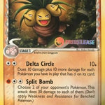 Exeggutor (Delta Species) (Prerelease) 041/110 - Nintendo Promos