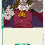 Vito (ST02-002) - Starter Deck 2: Worst Generation